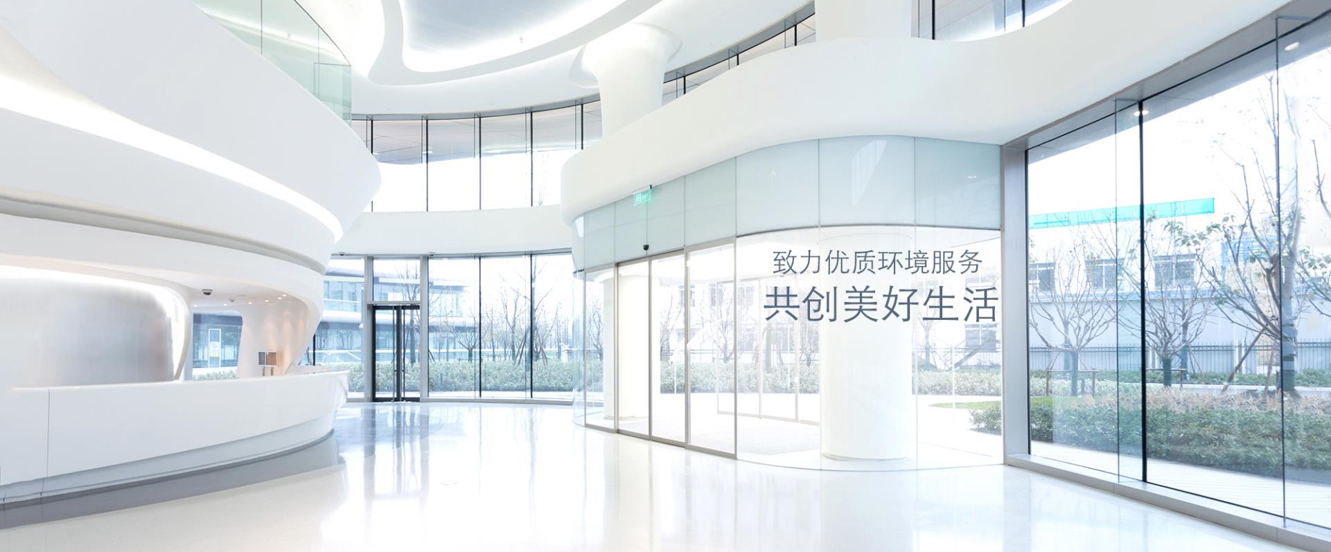 榆林市榆阳区便民家政服务有限责任公司