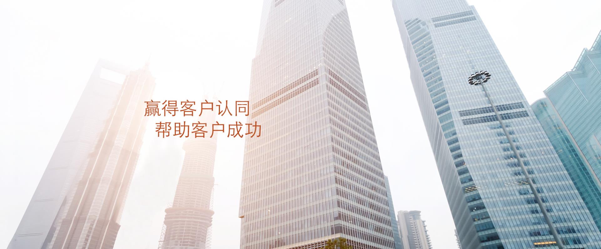 榆林市榆阳区便民家政服务有限责任公司